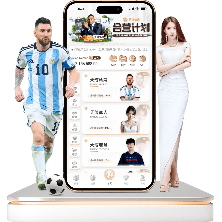 賴斯感謝球,迷支持,決心為球隊,世界杯赛事,2026世界杯,赛程安排,赛事直播,参赛球队