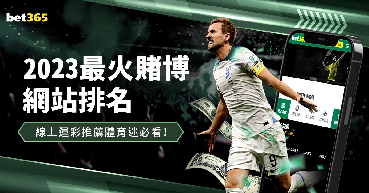 独家揭秘,普利希奇遗,憾离队,世界杯赛事,2026世界杯,赛程安排,赛事直播,参赛球队