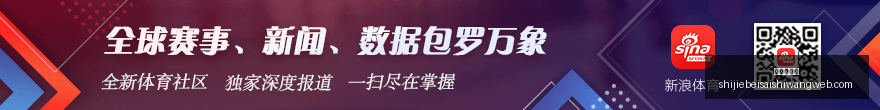 老干妈电竞,战队招募新,成员,开云网页版,开云体育,网页版入口,开云娱乐,体育资讯