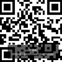 电竞赛事停,赛风波,战队应对策,开云网页版,开云体育,网页版入口,开云娱乐,体育资讯