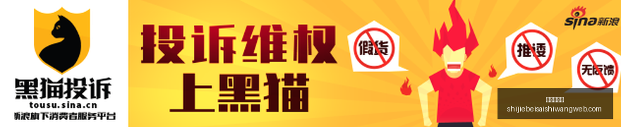 塔图姆康复,之旅,与利拉德,开云网页版,开云体育,网页版入口,开云娱乐,体育资讯
