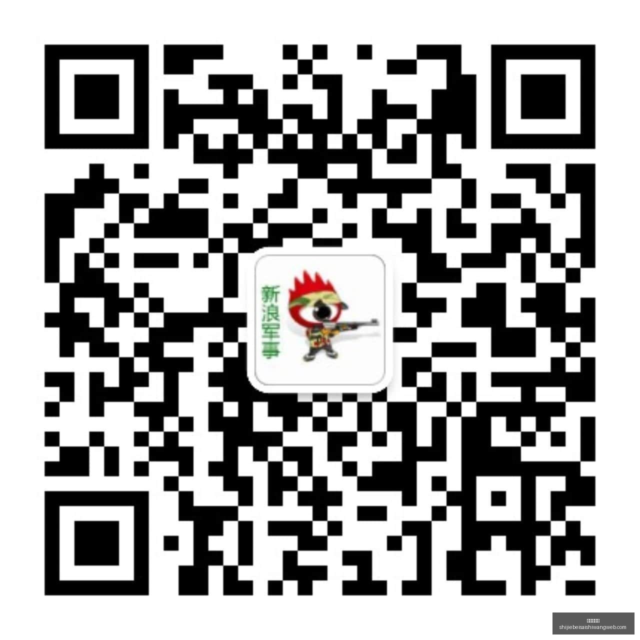 薪资专家,阿门不适合,担纲首领角,开云网页版,开云体育,网页版入口,开云娱乐,体育资讯