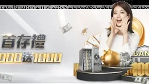 字母哥谈与詹姆斯对比：若穿越至70年代，单场得分可超275分！