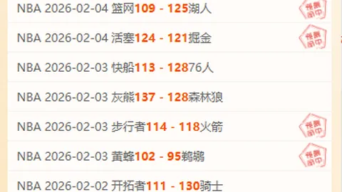 刚果（金）东部冲突源于殖民遗留困境，局势可能进一步恶化