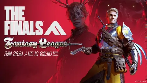 【美洲战局风云】赛前神秘信号，揭秘或藏惊天陷阱！