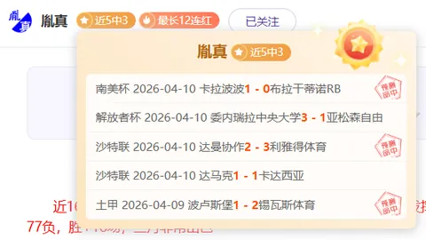 “唐斯解读联盟三分风潮：勇士引领篮球理念变革新潮流”