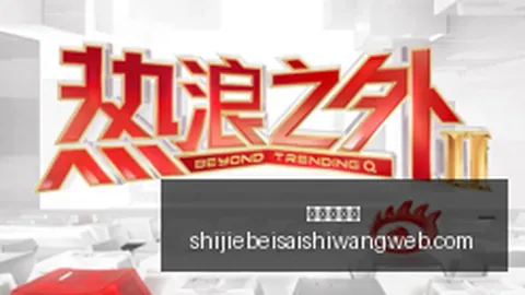 微软全新主机 ：不止一款，设备家族大集结